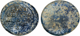 FATIMID: al-Mustansir, 1036-1094, glass weight/jeton (2.97g), A-724, FGJ-246, Imam's legend in four lines, uniface; partly mottled dark blue, very sli...
