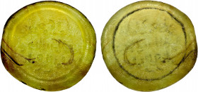 FATIMID: al-Mustansir, 1036-1094, glass weight/jeton (2.33g), A-724, FGJ-262, royal legend in three horizontal lines, slightly brownish green, translu...