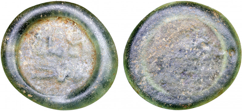 FATIMID: al-Mustansir, 1036-1094, glass weight/jeton (0.74g), A-724, FGJ-273, si...