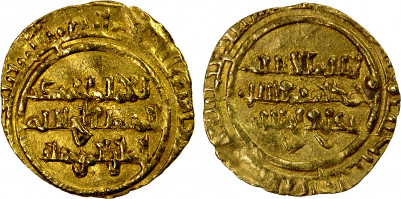 FATIMID: al-Musta'li, 1094-1101, AV ¼ dinar (0.93g) ('Akka), AH(488), A-726, Nic...