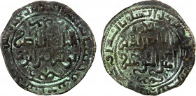 AYYUBID: al-Nasir Yusuf I (Saladin), 1169-1193, AE fals (2.34g), Hamah, AH575, A-T788.2var, as SNAT-5, but in copper, citing the caliph al-Nasir li-di...