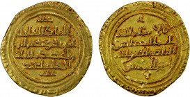 AYYUBID: Abu Bakr I, 1196-1218, AV dinar (4.74g), al-Iskandariya, DM, A-801.1, attractive VF.
Estimate: $280-350