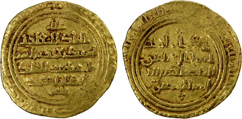 AYYUBID: Abu Bakr I, 1196-1218, AV dinar (4.18g), al-Iskandariya, DM, A-801.1, o...