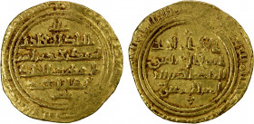 AYYUBID: Abu Bakr I, 1196-1218, AV dinar (4.18g), al-Iskandariya, DM, A-801.1, one flat spot on each side, VF.
Estimate: $240-300