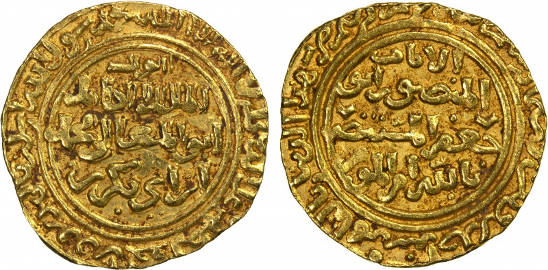 AYYUBID: al-Kamil Muhammad I, 1218-1238, AV dinar (3.92g), al-Qahira, AH631, A-8...
