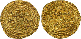 AYYUBID: al-Kamil Muhammad I, 1218-1238, AV dinar (3.92g), al-Qahira, AH631, A-811.3, choice VF.
Estimate: $240-280