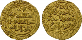 AYYUBID: Abu Bakr II, 1238-1240, AV dinar (4.50g), al-Qahira, AH635, A-818, VF.
Estimate: $260-325