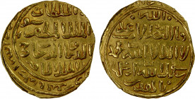 BAHRI MAMLUK: Hajji I, 1346-1347, AV dinar (8.34g), MM, DM, A-940, style of al-Qahira mint, VF, R.
Estimate: $550-650