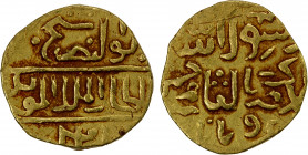BURJI MAMLUK: Shaykh, 1412-1421, AV bunduqi (3.47g), al-Qahira, AH815, A-988, B-677, clear mint & date, with his titles al-mu'ayyad abu'l-nasr, attrac...