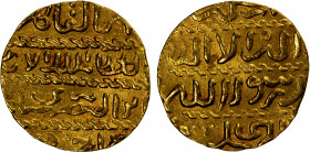 BURJI MAMLUK: Barsbay, 1422-1438, AV ashrafi (3.43g), al-Qahira, AH(8)31, A-998, date probably 831, not 841, by style, nearly EF.
Estimate: $220-240