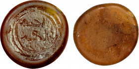 MAMLUK: glass jeton/weight (2.98g), A-1046, top name is Ahmad, but the second line has not been deciphered; lovely brown color, translucent, VF.
Esti...