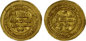 ABBASID OF YEMEN: al-Muqtadir, 908-932, AV "amiri" dinar (1.94g), San'a, AH311, A-1058.2, single margin on obverse, slightly uneven strike, EF.
Estim...