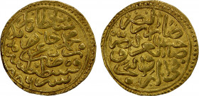 OTTOMAN EMPIRE: Bayezit II, 1481-1512, AV sultani (3.52g), Kostantiniye, AH886, A-1311.1, NP-101, lovely example, EF, R.
Estimate: $1000-1200