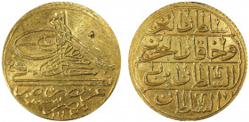 EGYPT: Mahmud I, 1730-1754, AV zeri mahbub, AH1143, KM-86, initial letters xxv and xvi, PCGS graded MS62.
Estimate: $160-220