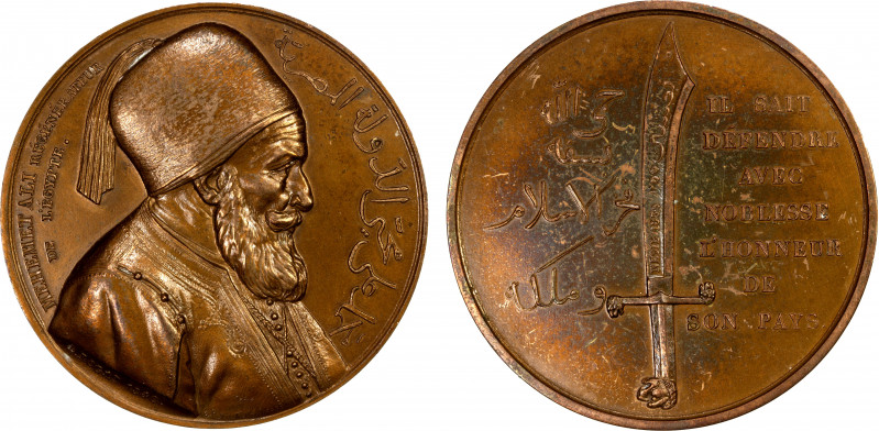 EGYPT: AE medal (80.54g), restrike, 1839/AH1255, Fonrobert-5162, 52.6mm, struck ...