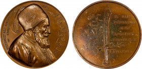 EGYPT: AE medal (80.54g), restrike, 1839/AH1255, Fonrobert-5162, 52.6mm, struck at the Paris mint, Victory of Mehmet Ali Pasha at Nessibin in 1839, ME...