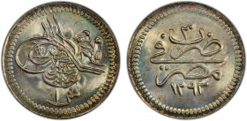 EGYPT: Abdul Hamid II, 1876-1909, AR qirsh, Misr, AH1293 year 3, KM-277, a fantastic mint state example! PCGS graded MS66, ex Joe Sedillot Collection....