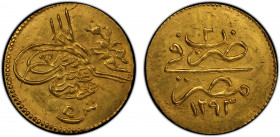 EGYPT: Abdul Hamid II, 1876-1909, AV 5 qirsh, Misr, AH1293 year 2, KM-280, key date to this type; UBK listed rarity as 4R with the highest price of al...