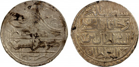 TRIPOLI: Selim III, 1789-1807, AR 100 para (30.42g), Tarabulus (Tripoli in Libya), AH1210, KM-67, a few light scratches on each side, VF, R.
Estimate...