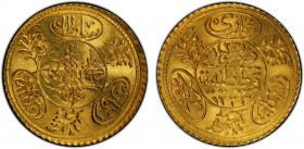TURKEY: Mahmud II, 1808-1839, AV hayriye altin, Kostantiniye, AH1223 year 23, KM-638, a fantastic lustrous mint state example! PCGS graded MS66.
Esti...