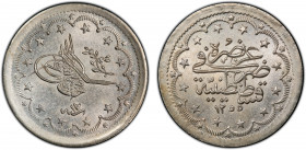 TURKEY: Abdul Mejid, 1839-1861, AR 20 kurush, Kostantiniye, AH1255 year 17, KM-676, a wonderful lustrous mint state example and rare so nice! PCGS gra...