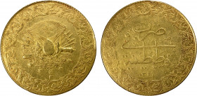 TURKEY: Mehmet V, 1909-1918, AV 500 kurush (34.41g), Kostantiniye, AH1327 year 3, KM-778, monnaie de luxe type, mount removed, some scratches, mainly ...