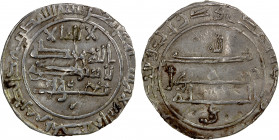 SAFFARID: Ya'qub b. al-Layth, 861-879, AR dirham (2.82g), "Madinat al-Salam", blundered date, A-1401.2, imitative issue with the mint name of Madinat ...