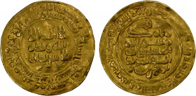 SAMANID: Nuh II, 943-954, AV dinar (3.94g), Nishapur, AH340, A-1454, citing the deposed caliph al-Mustakfi, lightly crinkled, VF.
Estimate: $240-260