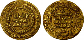 SAMANID: 'Abd al-Malik I, 954-961, AV dinar (3.62g), Nishapur, AH345, A-1460, citing the caliph al-Muti', VF.
Estimate: $220-280