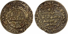 AMIR OF BUST: Takantash, 977-979, AE broad fals (5.73g), Bust, AH369, A-E1478, nicest example we have seen, with all legends fully legible on both sid...