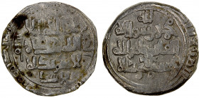 QARAKHANID: Muhammad b. Nasr, 1020-1055, AR dirham (3.96g), ND, A-3322, ruler cited by his laqab sayf al-dawla and his later title arslan khan and the...