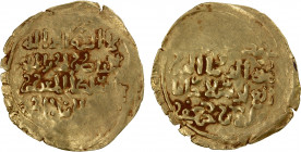 QARA-KHITAY IN BALKH: 'Uddat al-Dunya 'Ali b. 1198, AV dinar (1.77g) (Balkh), DM/ND, A-E1523, called Ulugh Arslan Khaqan on this type, VF, RRR. Ruled ...