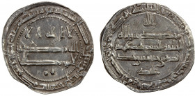 ALID OF TABARISTAN: Ja'far b. Yahya [Barmaki], 790s, AR dirham (1.81g), NM, ND, A-Z1523.2, same style as type A-Z1523.1, including the word 'abduhu be...