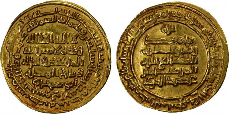 BUWAYHID: 'Adud al-Dawla, as independent ruler, 978-983, AV dinar (5.84g), Suq a...