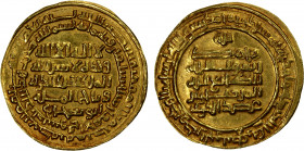 BUWAYHID: 'Adud al-Dawla, as independent ruler, 978-983, AV dinar (5.84g), Suq al-Ahwaz, AH370, A-1551, full strike, VF-EF.
Estimate: $350-450