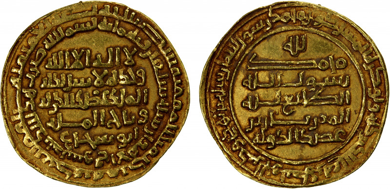 BUWAYHID: 'Adud al-Dawla, as independent ruler, 978-983, AV dinar (4.75g), Suq a...