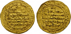 BUWAYHID: 'Imad al-Din Abu Kalinjar, 1024-1048, AV dinar (5.08g), 'Uman (Oman), AH432, A-A1584, boldly clear date, struck from excellent dies before t...