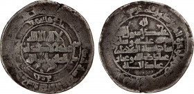 BUWAYHID: 'Imad al-Din Abu Kalinjar, 1024-1048, AR dirham (14.65g), Suq al-Ahwaz, AH435, A-1584, Treadwell-Su43x, ruler cited with his pre-AH435 title...