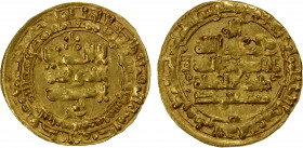 GHAZNAVID: Mas'ud I, 1030-1041, AV dinar (3.16g), Nishapur, AH427, A-1618, fine gold, well-centered strike, EF.
Estimate: $200-260