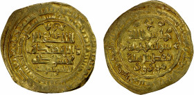 GHAZNAVID: Mawdud, 1041-1048, AV dinar (4.63g), Ghazna, AH432, A-1625, fath above reverse field, EF, ex Hans Lundberg Collection.
Estimate: $260-325