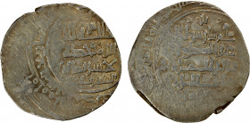 GHAZNAVID: 'Abd al-Rashid, 1049-1052, AV dinar (3.70g), Ghazna, AH(44)1, A-1629, debased type, crude Fine, R.
Estimate: $180-240