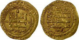GREAT SELJUQ: Tughril Beg, 1038-1063, AV dinar (4.58g), Nishapur, AH447, A-1665, bold VF.
Estimate: $260-300
