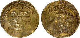 GREAT SELJUQ: Barkiyaruq, 1093-1105, AV dinar (2.87g), MM, DM, A-1682, unusual type, citing Barkiyaruq on the obverse, and an unidentified Taj al-Umar...