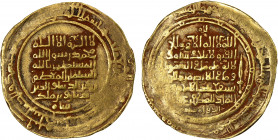 GREAT SELJUQ: Sanjar, 1097-1098, AV dinar (3.75g), Balkh, AH4(9)1, A-1684A, Sanjar cited as al-malik al-muzaffar 'adud al-dawla sanjar below the Ayat ...