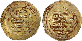 SELJUQ OF WESTERN IRAN: Mughith al-Din Muhammad b. Mahmud, 1st reign, 1152-1153, AV dinar (3.22g), DM, A-1691M, style of 'Askar Mukram mint; also citi...