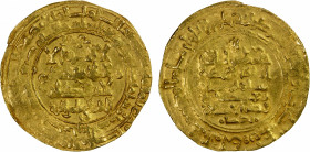 SELJUQ OF WESTERN IRAN: Muhammad II, 1153-1160, AV dinar (3.79g), al-Ahwaz, AH480, A-1694, VF.
Estimate: $220-260