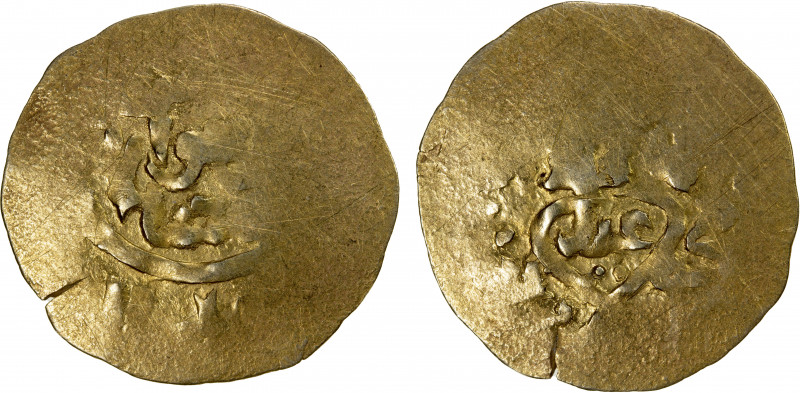 KHWARIZMIAN AMIRS: in the name of Takish b. Khwarizmshah, 1172-1200, AV dinar (3...