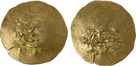 KHWARIZMIAN AMIRS: in the name of Takish b. Khwarizmshah, 1172-1200, AV dinar (3.43g), NM, ND, A-1752J, with 'adl in central cartouche in the center o...