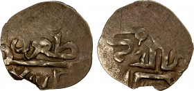 KHWARIZMIAN AMIRS: in the name of Tughril III b. Arslan, 1176-1194, AV dinar (2.00g), NM, ND, A-1752G, very crude strike, VF-EF, RR. Three examples of...