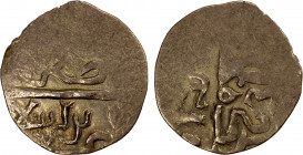 KHWARIZMIAN AMIRS: in the name of Tughril III b. Arslan, 1176-1194, AV dinar (2.00g), NM, ND, A-1752G, very crude strike, VF-EF, RR. Three examples of...
